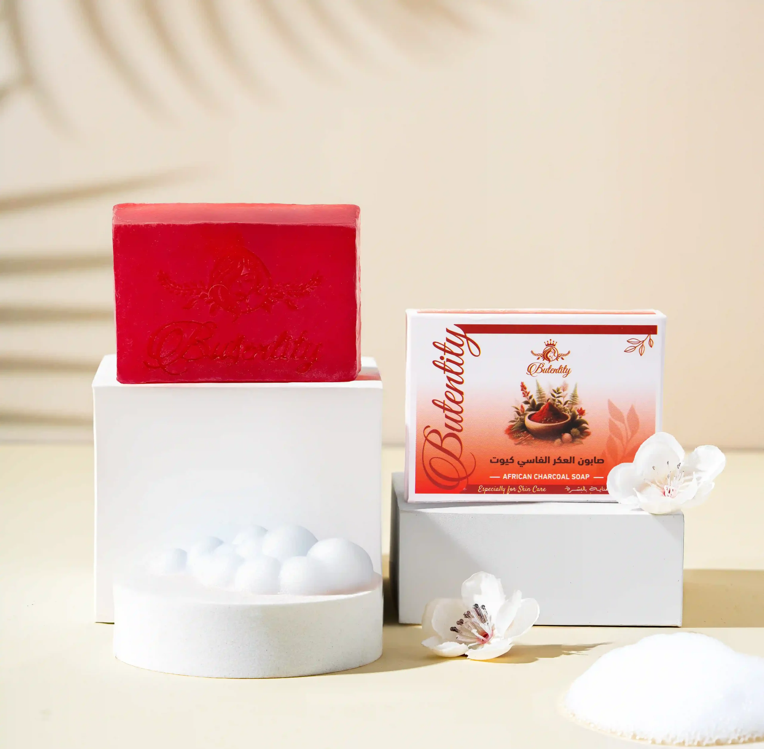 صابون عكر فاسي